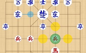 Mini Janggi: Korean Chess Online Strategy Game