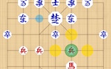 Mini Janggi: Korean Chess Strategy Game