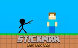 Stickman Blaster Arcade